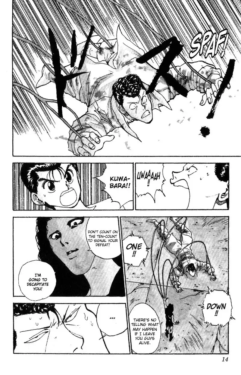 Yu Yu Hakusho Chapter 103 11